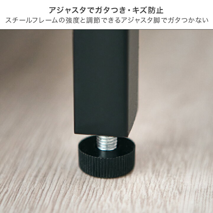 楽天市場】数量限定特別価格 ハンガーラック スリム ウッドラック 木製 