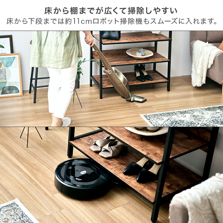 楽天市場】数量限定特別価格 ハンガーラック スリム ウッドラック 木製 