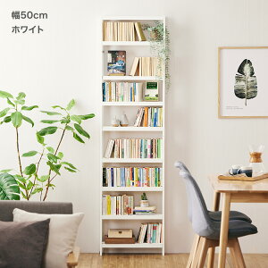 _10%OFFyVX[p[SALE^Vɓ˂Ȃ^ǕtbN  {I X e ^  k nC^Cv I R~bN ubNVFt I bN rO 9i 30cm 50