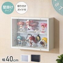楽天市場】コレクションケース 壁掛け 木製の通販