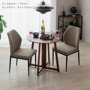 _CjO 3_Zbg _CjOZbg _CjOe[u e[uZbg ܂肽 ۃe[u ~ ~ X 2l炵 2lp k VR RpNg 75 _CjO`FA t@u