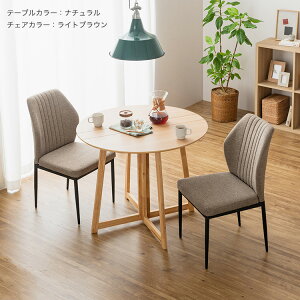 _CjO 3_Zbg _CjOZbg _CjOe[u e[uZbg ܂肽 ۃe[u ~ ~ X RpNg 2l炵 2lp k VR 90 _CjO`FA t@u