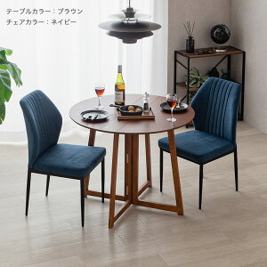 _CjO 3_Zbg _CjOZbg _CjOe[u e[uZbg ܂肽 ۃe[u ~ ~ X RpNg 2l炵 2lp k VR 90 _CjO`FA t@u