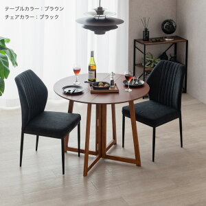 _CjO 3_Zbg _CjOZbg _CjOe[u e[uZbg ܂肽 ۃe[u ~ ~ X RpNg 2l炵 2lp k VR 90 _CjO`FA t@u