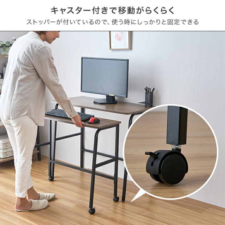 楽天市場】パソコンデスク 幅90 省スペース PCデスク おしゃれ 木製 