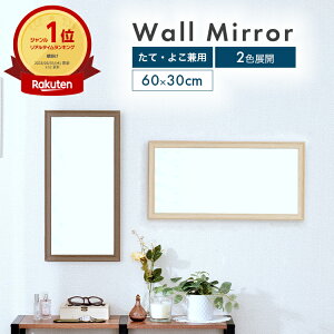  Ǌ| ~[ EH[~[ 60×30 p  Ȃ Uh~ AeB[N  Ǌ|~[ Ǌ| RpNg Ch ؐ `   l炵 V k ؍ 