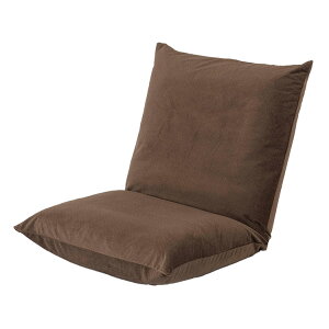 座椅子 カバー 取り外し可能 洗濯可能 コンパクト ハイバック おしゃれ 腰痛 リクライニング 折りたたみ クッション ワイド こたつ用 テレワーク 一人暮らし 背もたれ 座いす チェア 新生活