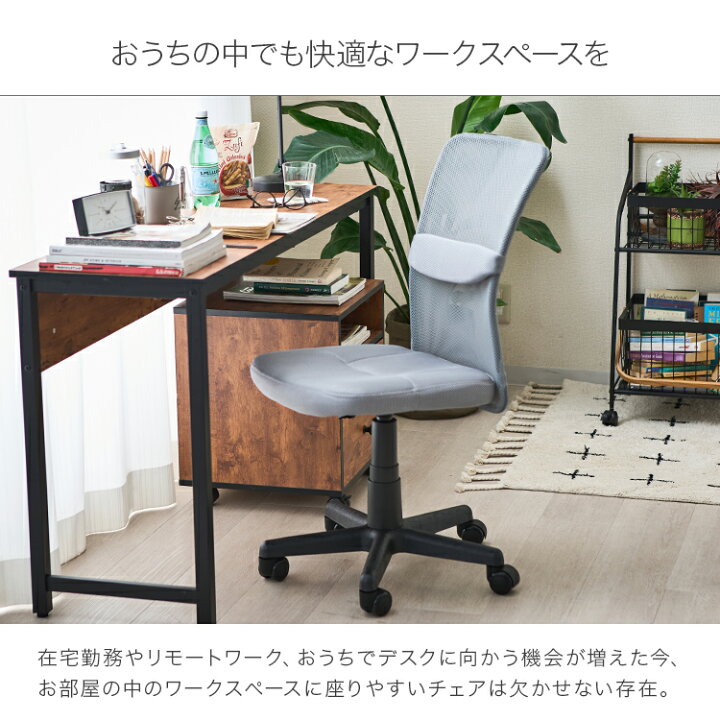 CMC 事務イス CHI-1NV ブルー 組立品