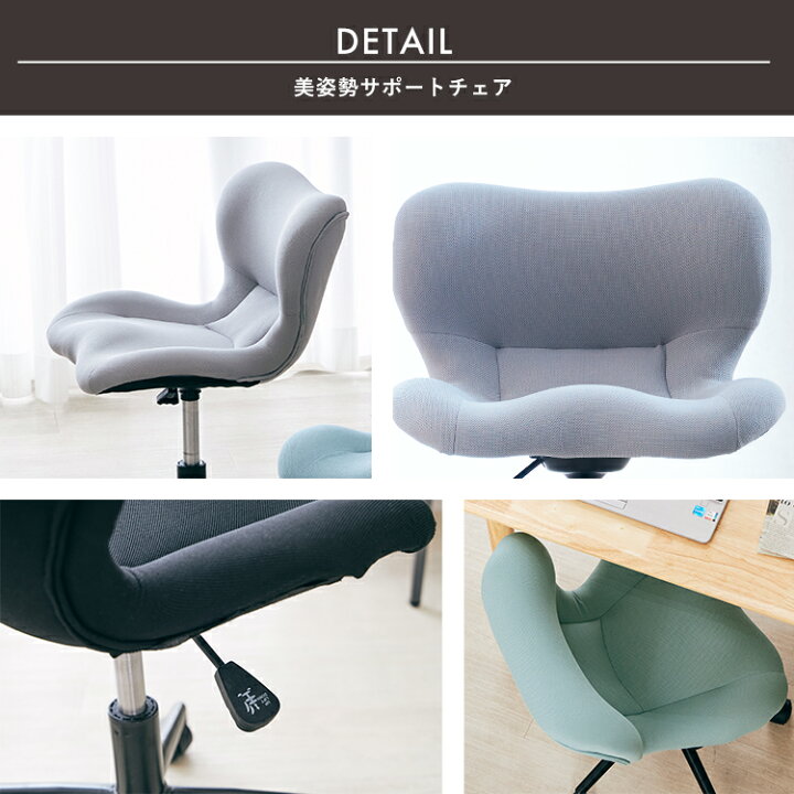 楽天市場】デスクチェアセット 3色展開 デスク オフィスチェア 省 