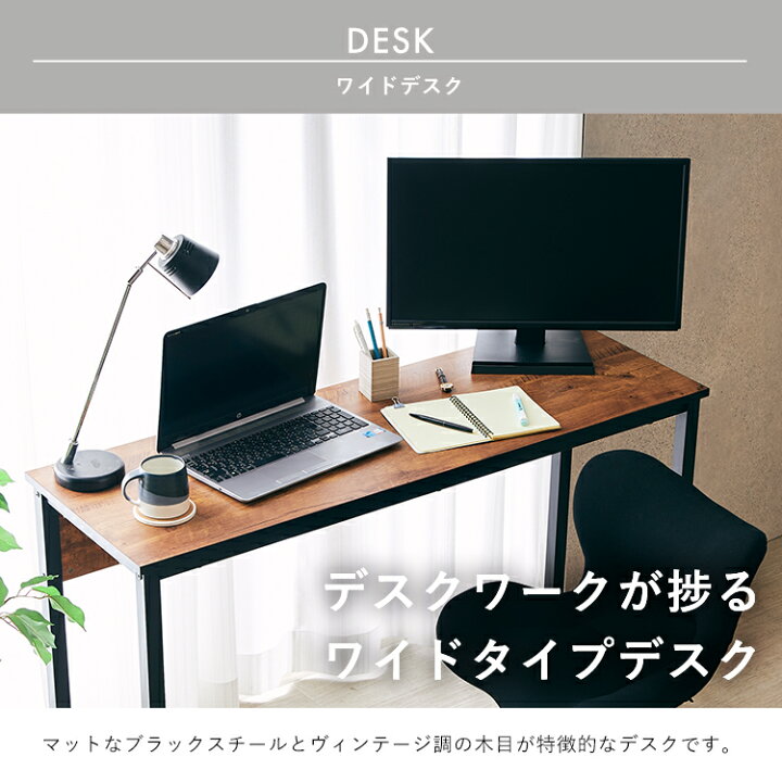 楽天市場】デスクチェアセット 3色展開 デスク オフィスチェア 省 