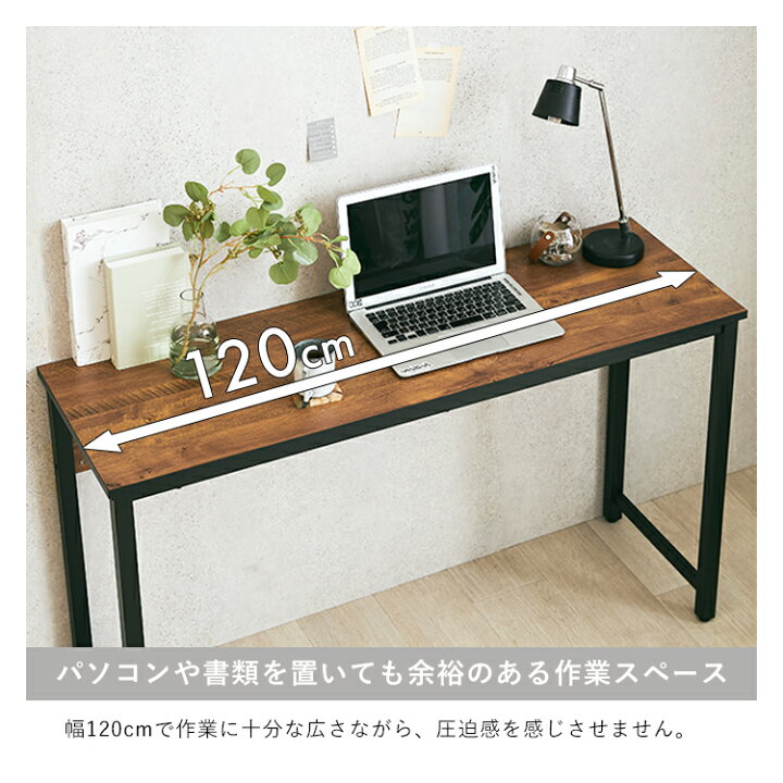 楽天市場】デスクチェアセット 3色展開 デスク オフィスチェア 省 