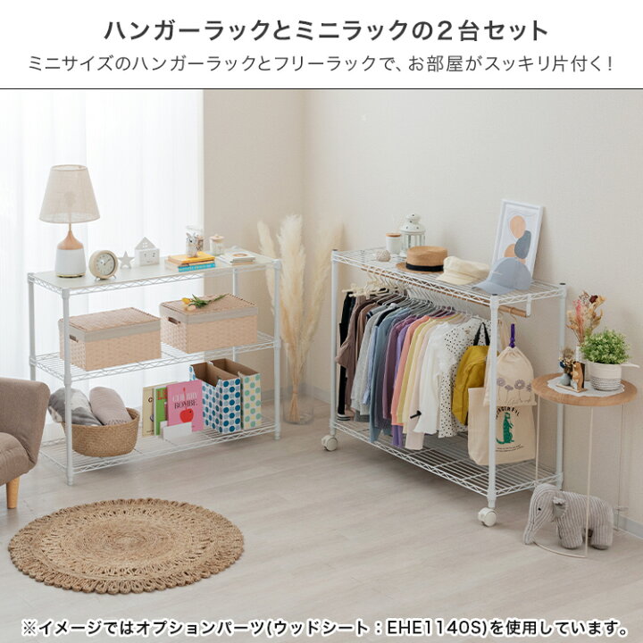 12537円 OUTLET SALE 玄関ハンガー 棚付き 黒 ブラック おしゃれ ハンガーラック 帽子掛け マフラー掛け カバン掛け ポールハンガー 高さ180cm 12537円 OUTLET SALE 玄関ハンガー 棚付き 黒 ブラック おしゃれ ハンガーラック 帽子掛け マフラー掛け カバン掛け ポールハンガー 高さ180cm