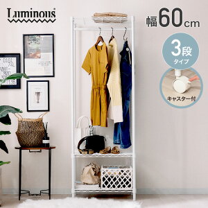 nK[bN  LX^[t ~iX e [h[u zCg   k ^ X 60 s40 180 RpNg  N[[bg bN X`[bN VF