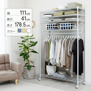 nK[bN X 110 5i ȃXy[X   [h[u N[[bg X`[ [I ߗގ[ R[g| q qp LbY hZbN m| h[ 