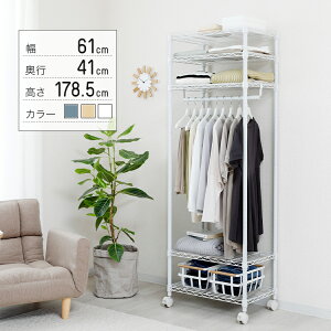 nK[bN X LX^[t 60 5i ȃXy[X   [h[u N[[bg X`[ [I ߗގ[ R[g| q qp LbY hZbN m| 