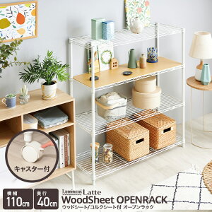 bN EbhV[gt I[vbN X`[bN 110 4i ؖڒV[g X  zCg  Lb`bN W I[vVFt J[bN i`  k