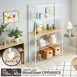 bN EbhV[gt I[vbN X`[bN 110 5i ؖڒV[g X  zCg  Lb`bN W I[vVFt J[bN i`  k