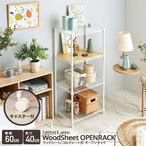 bN EbhbN EbhV[gt I[vbN X`[bN 60 4i ؖڒV[g X  zCg  Lb`bN W I[vVFt J[bN  