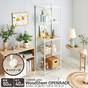 bN EbhV[gt I[vbN X`[bN 60 5i ؖڒV[g X  zCg  Lb`bN W I[vVFt J[bN i`  k