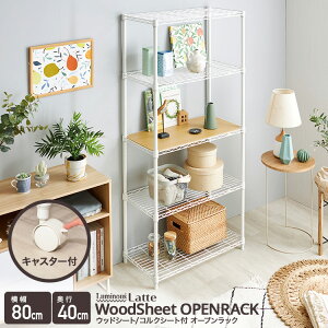 bN EbhbN EbhV[gt I[vbN X`[bN 80 5i ؖڒV[g X  zCg  Lb`bN W I[vVFt J[bN  