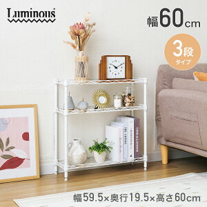 Ԏ[ ԃbN 60 20 s60 s20 3i |[a19mm bN X`[bN I zCg  I[vVFt t[bN J[bN Vv  X RpNg 