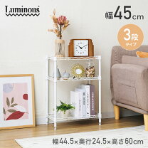 楽天市場】エレクター 白の通販