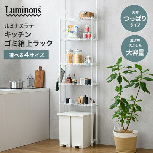 Lb`bN ˂ X S~ S~bN eVbN bN X`[bN ԃbN Lb`[ ]|h~ X 5i zCg  k  45 60 s20 