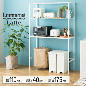 Lb`bN 110cm s40cm 175cm Lb`{[h ~iXe ~iX  zCg ȃXy[X  ω׏d  ɋ v \ gȒP S~ドbN 