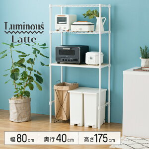 Lb`bN 80cm s40cm 175cm Lb`{[h ~iXe ~iX  zCg ȃXy[X  ω׏d  ɋ v \ gȒP S~ドbN Ƒ