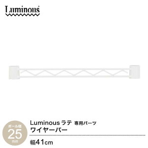 ~iXe pp[c C[o[ sp 40W X`[bN p[c |[a25mm ⋭p[c 40 bNgp[c [ zCg  X[ut 41 4cm ~iX e 25WB040WH