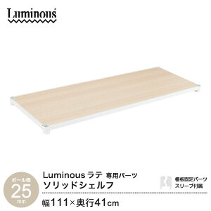 p[c I X`[bN EbhVFt ǉp[c ؐ ؖ ~iX e ll1140-wd