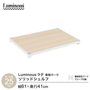 p[c I X`[bN EbhVFt ǉp[c ؐ ؖ ~iX e ll6040-wd