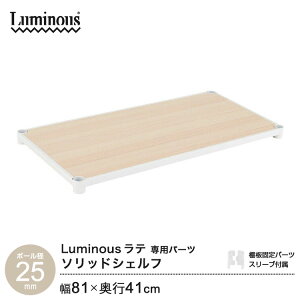 p[c I X`[bN EbhVFt ǉp[c ؐ ؖ ~iX e ll8040-wd