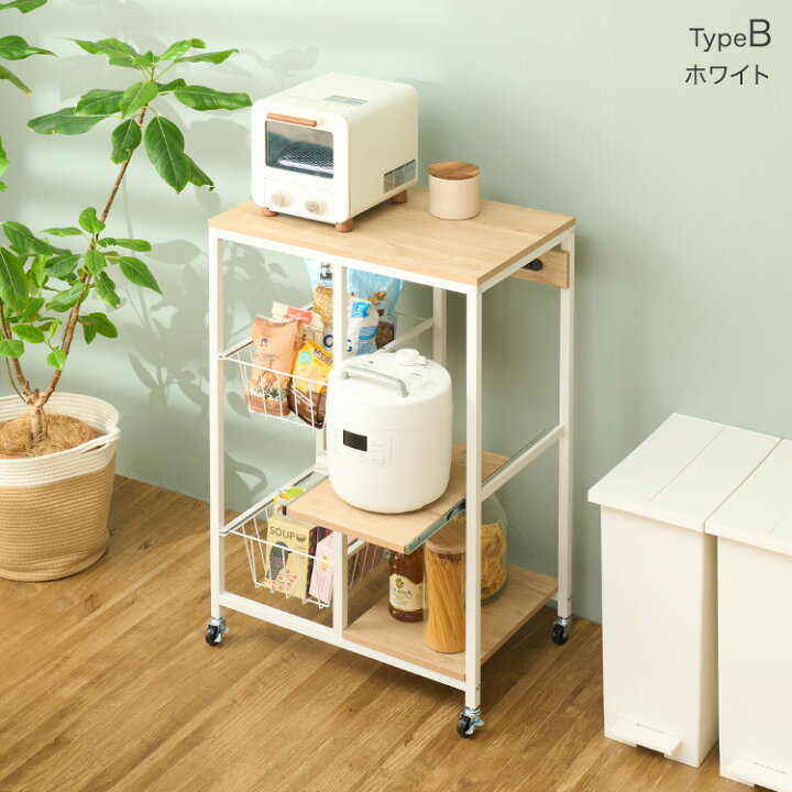 楽天市場】＼新商品限定価格！／レンジ台 レンジラック コンセント付 