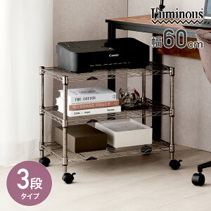 ^bN ~iXubN X`[bN  [ er I ~iX TV PCbN ~jbN LX^[t y|[a19mmzt[bN3i60Wy59.5 s34.5 51cmzBN5160-3