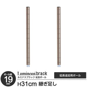 p |[ ~iX bN X`[bN X`[I ~iXubN |[a19mm |[30cmp ^bNy31cm 2{ZbgzADD-BN1930