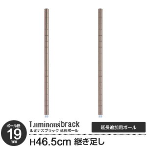 ^bN ~iX bN X`[bN p|[y~iXubNz y|[a19mmz|[45cmp y46.5cm 2{ZbgzADD-BN1945