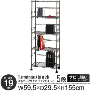 bN ^bN X`[bN ~iXubN {I ubNX^h [ I ~iX  ubNbN LX^[ty|[a19mmzubNX^h5i60Wy59.5 s29.5 15