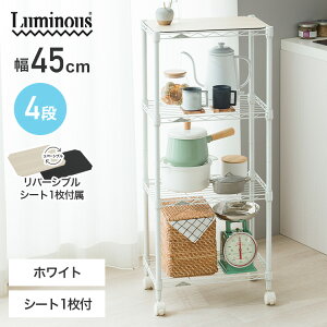 bN Lb`bN V[gt 4i 45 Lb`S LX^[t X S X`[bN WbN s30 104 ȃXy[X I [ Ԏ[ J[bN ~iX 