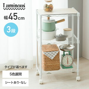 V[g̖Iׂ bN Lb`bN 3i 45 Lb`S LX^[t X S X`[bN W s30 76 ȃXy[X I [ Ԏ[ J[bN ~i