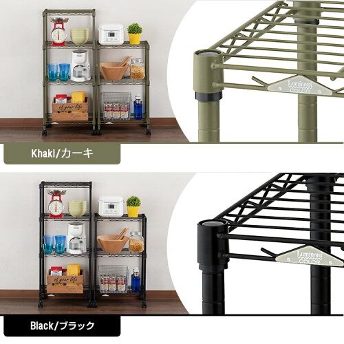 楽天市場 予約 Be 5月下旬頃入荷予定 8色から選べる カラフル スリム ラック 棚 かわいい おしゃれ ランドリー 隙間収納 3段 収納 ランドリー収納 ランドリーカート キャスター 洗濯機 すきま収納 一人暮らし 洗面所 洗濯機 サニタリー 子ども部屋 キッズ 幅45 幅30 楽天市場 予約 Be 5月下旬頃入荷予定 8色から選べる カラフル スリム ラック 棚 かわいい おしゃれ ランドリー 隙間収納 3段 収納 ランドリー収納 ランドリーカート キャスター 洗濯機 すきま収納 一人暮らし 洗面所 洗濯機 サニタリー 子ども部屋 キッズ 幅45 幅30