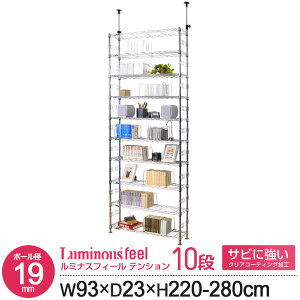 {I ubNVFt 惉bN ^bN 10i 90 bN I [ ~iX ς胉bN eVbN I[vbN ǖʎ[ ˂I X`[bN ϐk nk΍ h