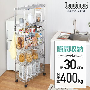 Lb` Ԏ[ 30cm 6i LX^[t Lb`S(h~ T|[g) 20f s60f ܎[ Lb`XgbJ[ ^ bN bN X Vo[ Vv