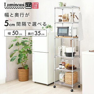 Lb`bN 50 s35 180 6i X S~ ъ LX^[t gݗĂ₷ Ԏ[  ȃXy[X Lb`[ bN  W ~iX Cg X`[