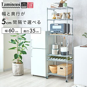 Lb`bN 60 s35 180 6i X S~ ъ LX^[t gݗĂ₷ Ԏ[  ȃXy[X Lb`[ bN  W ~iX Cg X`[