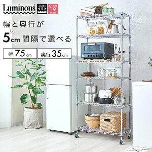 Lb`bN 75 s35 180 6i X S~ ъ LX^[t Ԏ[  ȃXy[X Lb`[ bN  W ~iX Cg X`[bN  [ 