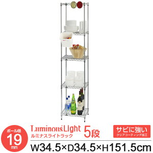 bN X`[bN 5i 35 s35 X X`[VFt Lb`bN WbN ȃXy[X Ԏ[  I ^ S~ ъ ① I[vbN }KWbN 