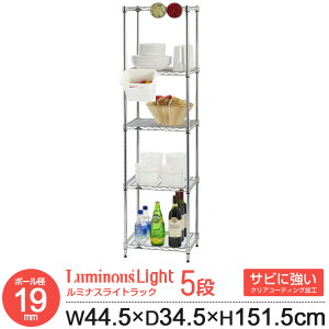 bN X`[bN 5i 45 s35 X X`[VFt Lb`bN WbN ȃXy[X Ԏ[  I ^ S~ ъ ① I[vbN }KWbN 