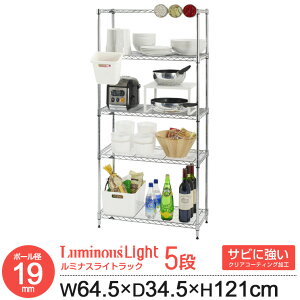 bN X`[bN 5i 65 s35 X X`[VFt VFt Lb`bN WbN ȃXy[X Ԏ[  I ^ S~ ъ ① I[vbN }KW