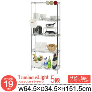 bN X`[bN 5i 65 s35 X X`[VFt Lb`bN WbN ȃXy[X Ԏ[  I ^ S~ ъ ① I[vbN }KWbN 